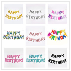Letter Balloons For Birthday