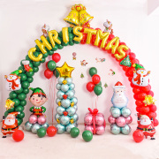 Balloon Columns And Garland
